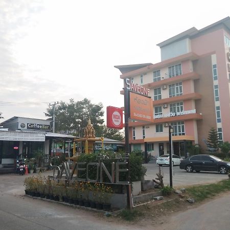 Saveone Park Place Nakhon Ratchasima Luaran gambar