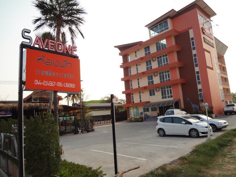 Saveone Park Place Nakhon Ratchasima Luaran gambar