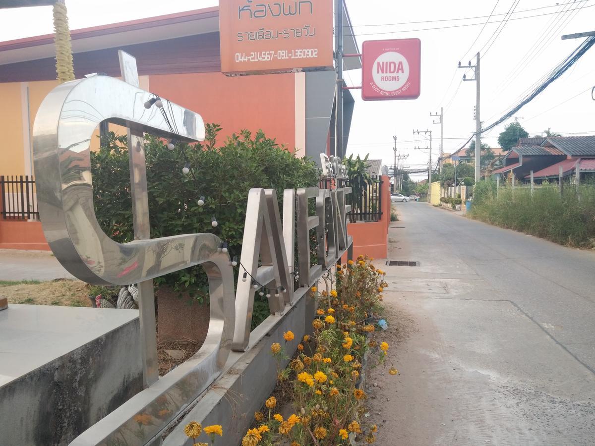 Saveone Park Place Nakhon Ratchasima Luaran gambar