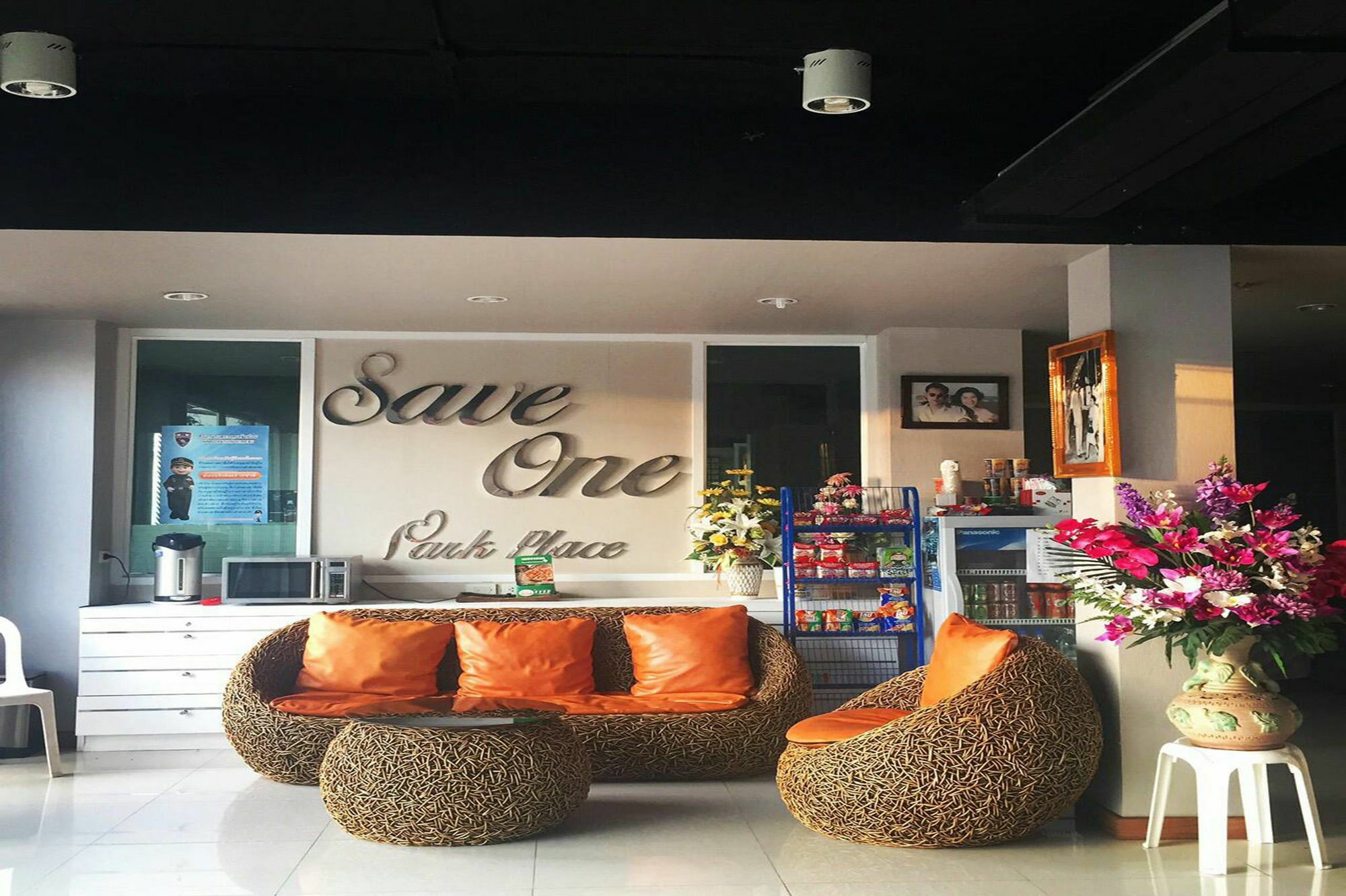 Saveone Park Place Nakhon Ratchasima Luaran gambar