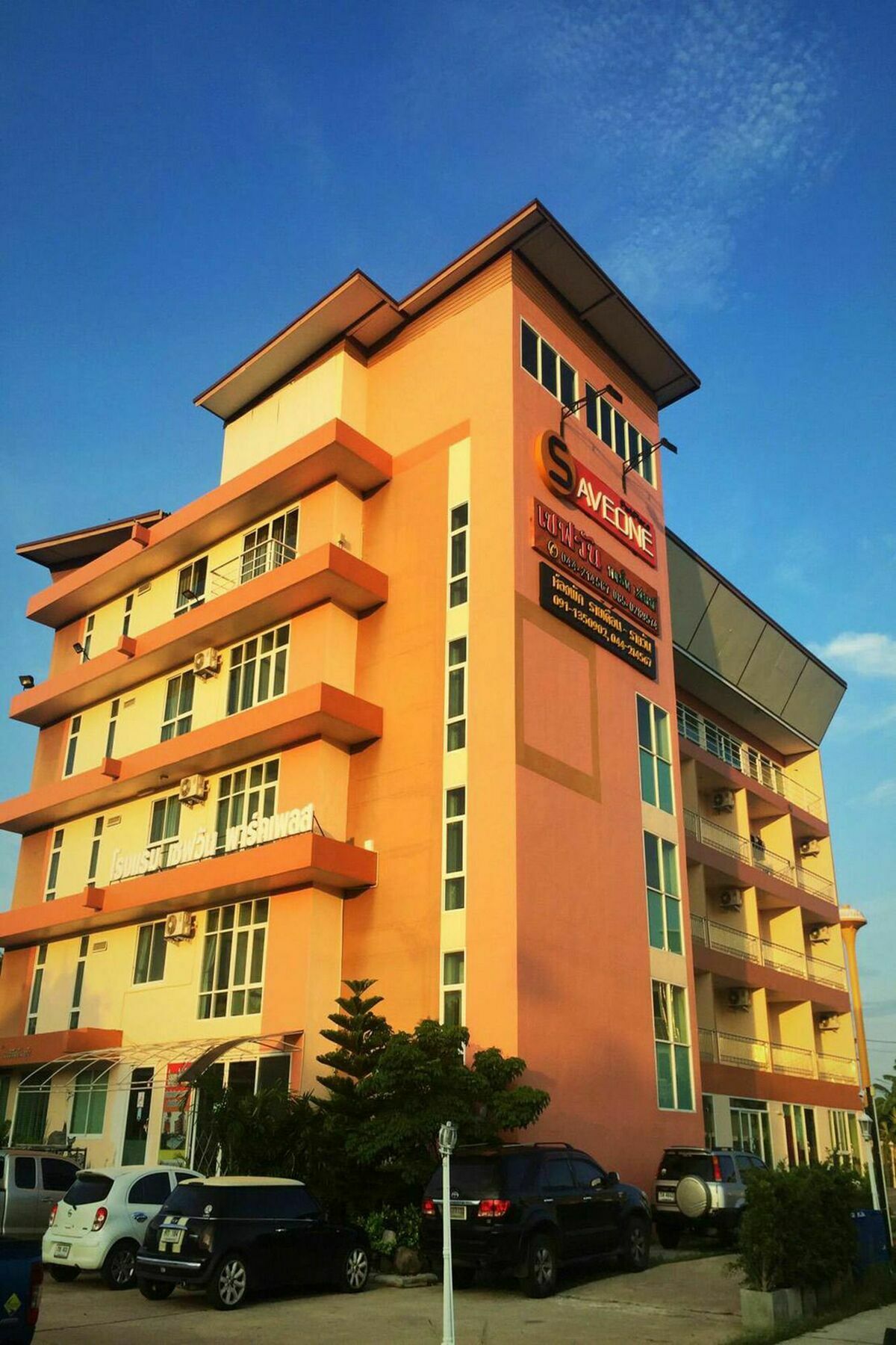 Saveone Park Place Nakhon Ratchasima Luaran gambar